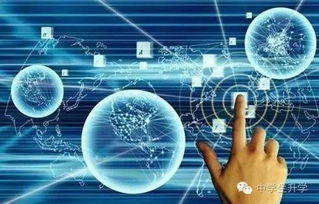 微微一笑很傾城 大神帶你了解計算機專業之網絡技術開發