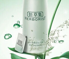 化妝品代理產(chǎn)品的市場(chǎng)表現(xiàn)與銷售策略分析